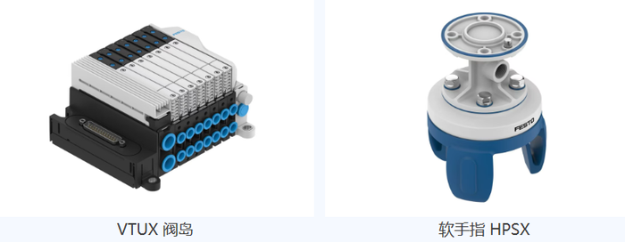 ScreenShot_2026-03-03_155907_030