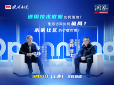 MM《洞察》｜机器人真正“会干活”，需要一套怎样的技术底座？