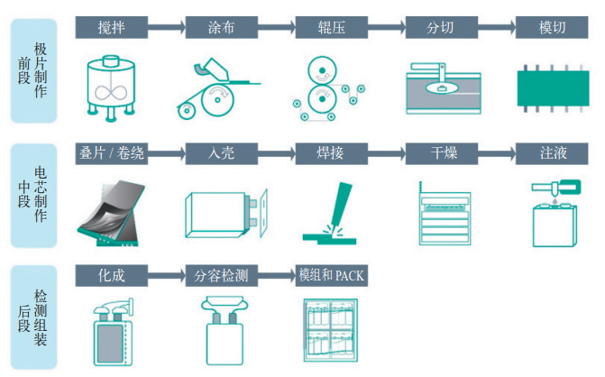 ScreenShot_2026-03-12_160003_718