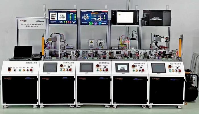 基于手机锂离子电   图-8