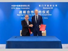 签约！西门子与中信集团达成战略合作