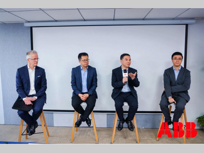 当竞赛走向真实场景 ——ABB杯智能技术创新大赛再启程