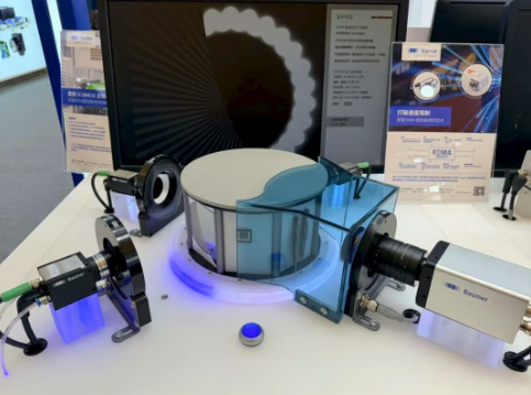 ScreenShot_2026-03-26_140142_461