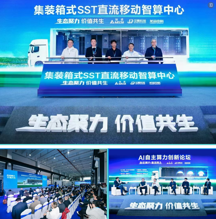 ScreenShot_2026-03-30_170001_873