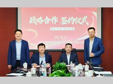 能源转型加速度 | ABB机械自动化（贝加莱）与上海电气风电集团签署战略合作协议