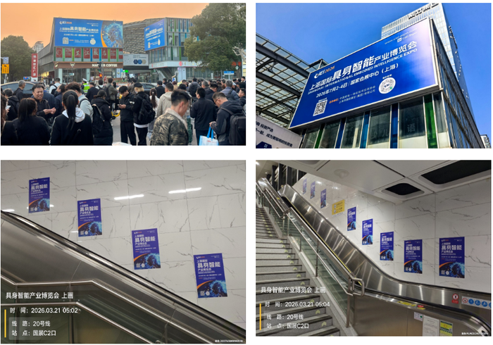 ScreenShot_2026-04-20_122910_749