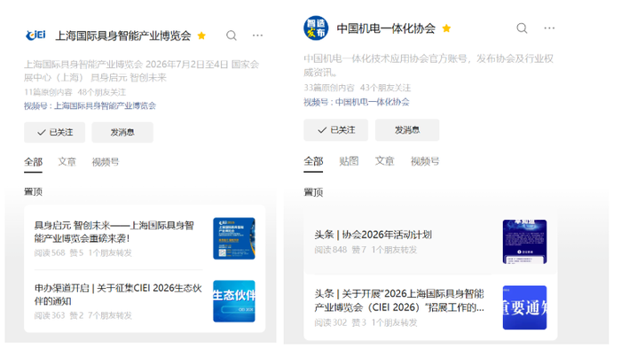 ScreenShot_2026-04-20_123058_515