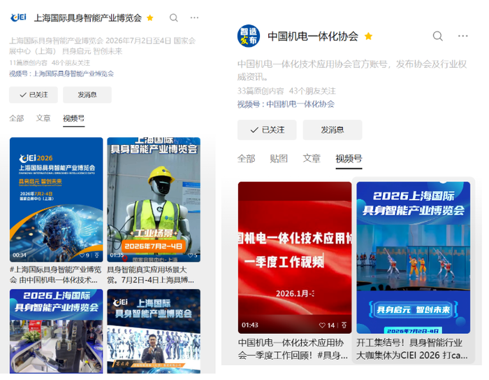 ScreenShot_2026-04-20_123138_379