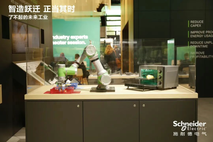 ScreenShot_2026-04-27_161929_317