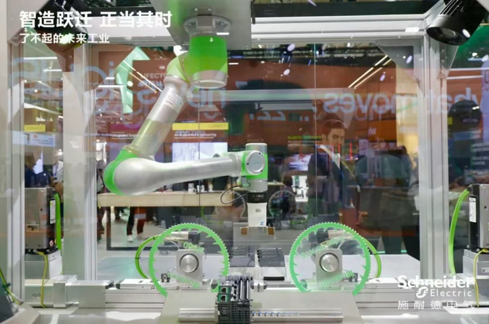 ScreenShot_2026-04-27_161914_350