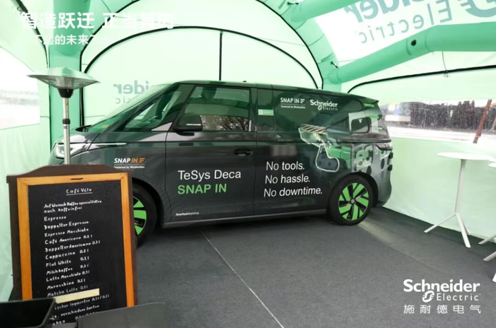 ScreenShot_2026-04-27_161906_165