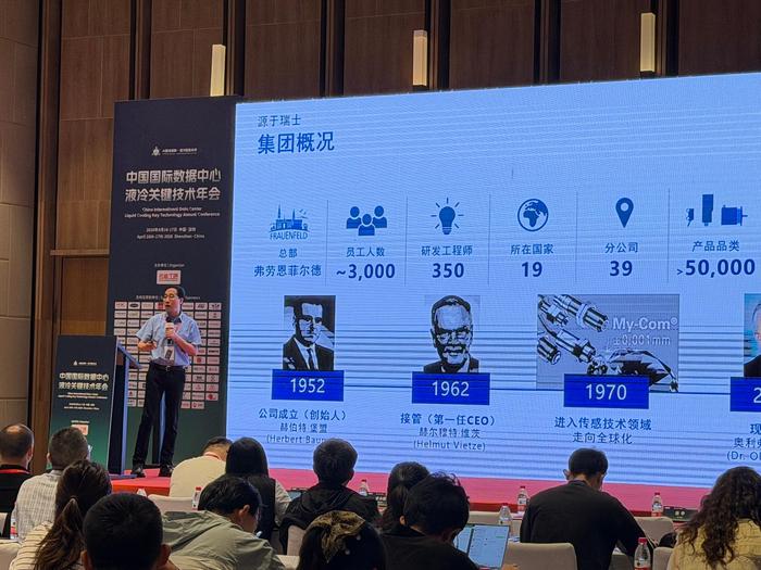 微信图片_20260420124258_5081_25