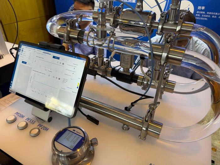 微信图片_20260420124138_5073_25