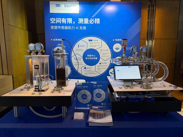 微信图片_20260420124210_5076_25