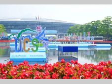 格创东智携双AI平台亮相福州峰会，以工业智能勾勒“数字化”与“绿色化”融合新蓝图