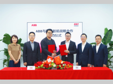 ABB与楚睿智能签署战略协议，共筑绿色智能电源新未来