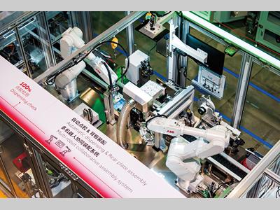 ABB专注“AI+电力” 描绘工业配电智能化新蓝图