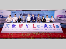 非凡启程！乐欧博华盛大开业，引领非道路电动化新时代