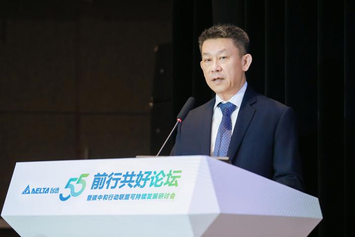 台达董事长暨首席执行官郑平分享“AI时代的可持续发展”,并期许透过可持续发展咨询服务,分享自身长期累积的实务做法及经验,串联ESG生态系扩大影响力,协助产业加速净零转型 台达董事长暨首席执行官郑平分享“AI时代的可持续发展”,并期许透过可持续发展咨询服务,分享自身长期累积的实务做法及经验,串联ESG生态系扩大影响力,协助产业加速净零转型