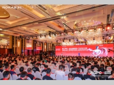 珞石机器人举办第四届全球合作伙伴大会