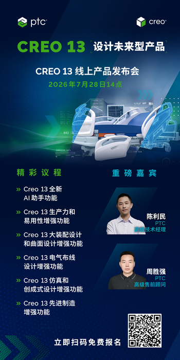 微信图片_20260722142604_86_57