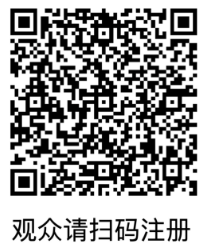 ScreenShot_2026-07-24_162417_074