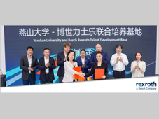 校企携手育英才，燕山大学×博世力士乐联合技术中心揭牌仪式暨「快乐星」人才联培项目顺利启幕
