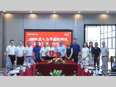 ABB机器人与华盛控达成战略合作，共拓包装码垛自动化新蓝图