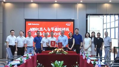 ABB机器人与华盛控达成战略合作，共拓包装码垛自动化新蓝图