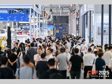 倒计时60天！第26届中国工博会主题重磅发布——“智能经济，智造无界”