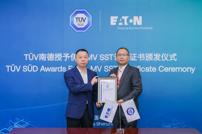 微信图片_2026-08-24_172019_364 微信图片_2026-08-24_172019_364