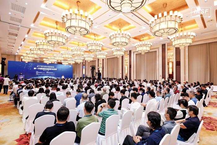 第二十二届工业自动化与标准化研讨会在北京举行