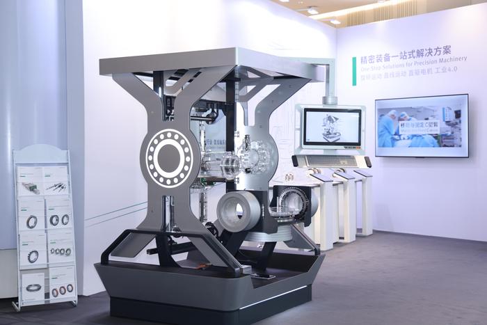 展区-3 展区-3