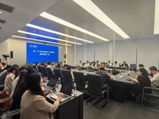 智能经济 智造无界 第二十六届中国国际工业博览会即将开幕，亮点抢先看→