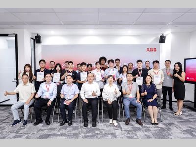 2026 ABB杯“智储优控”比赛精彩收官
