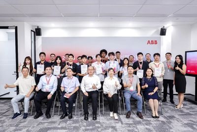 2026 ABB杯“智储优控”比赛精彩收官