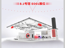 高能剧透 | 六重进化，ABB机器人今年工博会有哪些新惊喜？