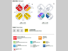 【倒计时13天】工业自动化展馆分布图+名单出炉，先看再逛