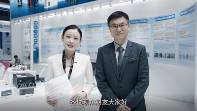 2026年第27期-东莞固高 × 易盼-2026工博会