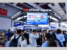 海康威视亮相2026中国工博会：物联感知+AI，加速工业场景数字化