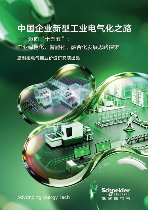 微信图片_20261016164338_1_34