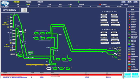QQ图片20200511151952