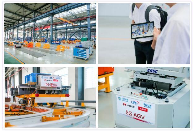 QQ截图20200616145236