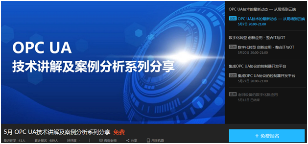 QQ图片20200715085238