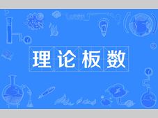 【汇总】气相色谱35个常见问题及注意事项