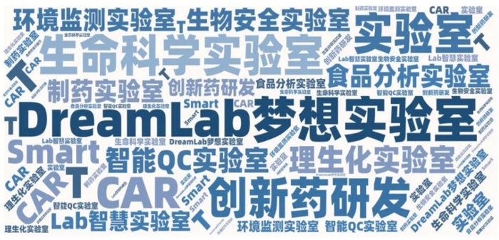 微信图片_20201021112013
