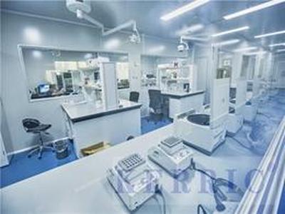 浅谈关于药品研发实验室的设计特点