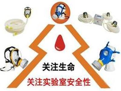 如何甄选企业实验室兼职安全员?这可是个技术活!