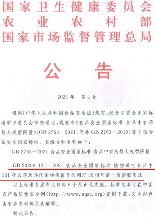 图片9
