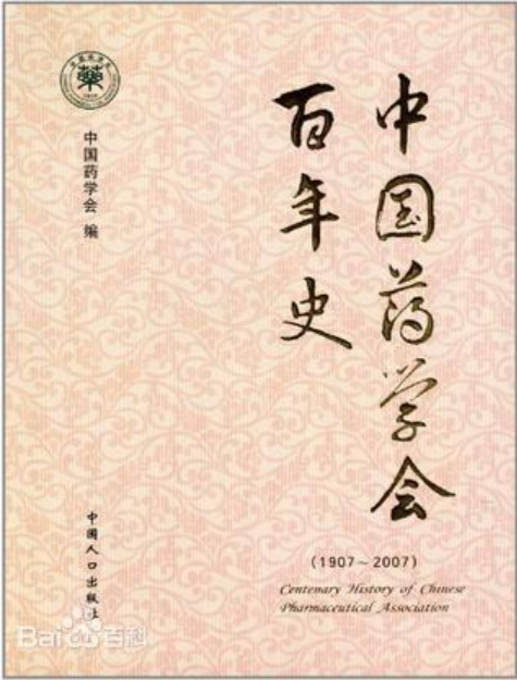 图片6